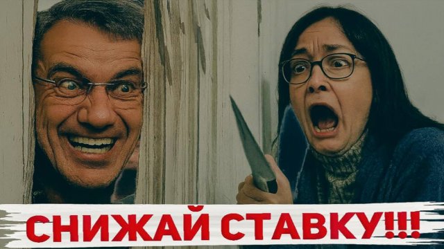 ТОП дивидендных акций сейчас с высокой доходностью