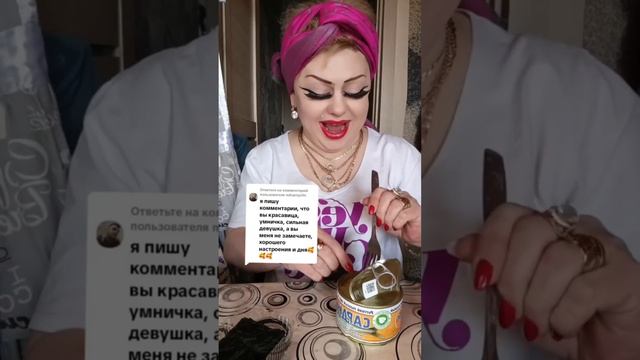 ПОСЫЛКА ОТ БАБУЛИ РАСТОПЫРКА ЧЕЕЕК !))) ОТВЕТ ВАМ !)) СПАСИБО МОИ ХОРОШИИ!)))