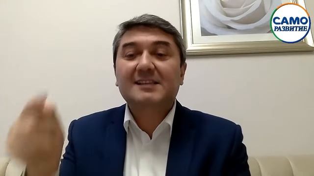 КАК ДОСТИЧЬ ЦЕЛИ  Пошаговый алгоритм для достижения абсолютно любых целей. Саидмурод Давлатов