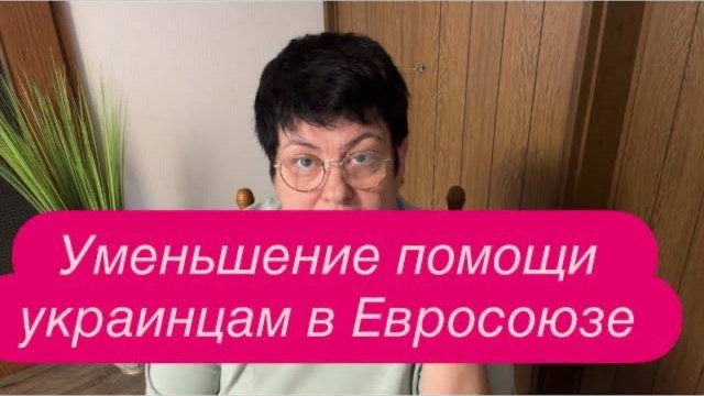 Кто на самом деле прорывает европейские границы из Украины. #новости #беженцыизукраины