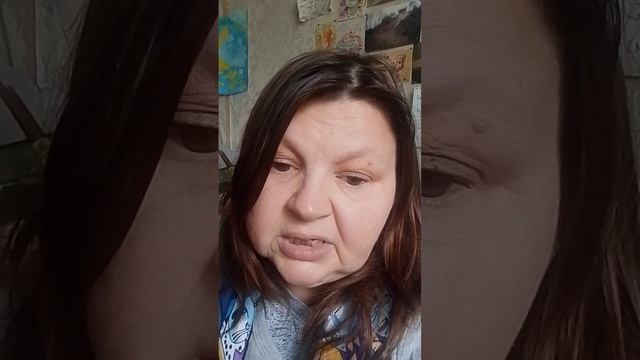 видио