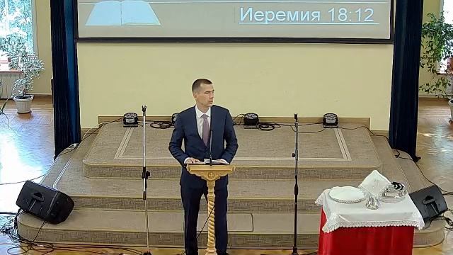 Воскресное Богослужение 07.09.25 г. Рязань, ц. Благодать