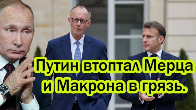 СВЕЖИЕ СРОЧНЫЕ НОВОСТНЫЕ СВОДКИ НА 08.09.2025!