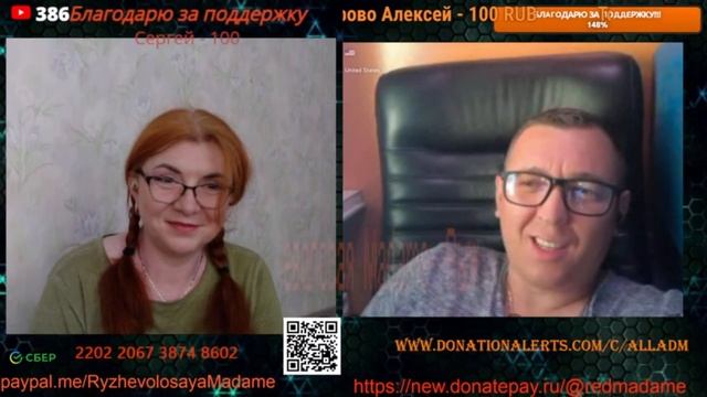 В Беларуси всё отлично, и нет нужды в переменах.🙏💪✊