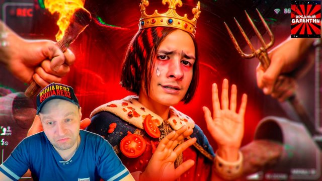 ИВАН ЗОЛО - ЧСВ ФРИК НА ГРАНИ ОТМЕНЫ ▶ слэш |РЕАКЦИЯ|