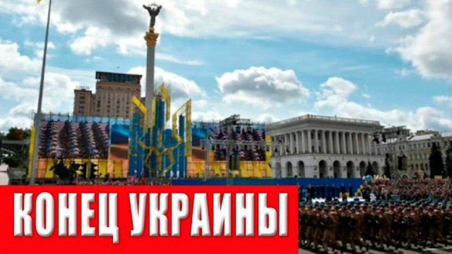 Начнется 10 сентября в 9.00: появится важное предупреждение для всех украинцев