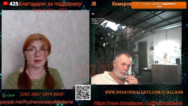 Все новички пройдут проверку органами.🙏💪✊