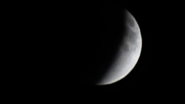 Лунное затмение 07.09.2025