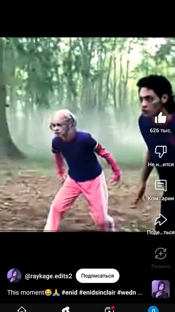 видео из ютуба