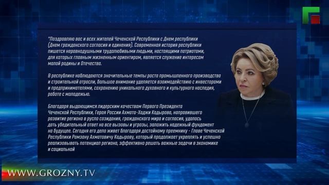 Полный выпуск новостей от 06.09.2025