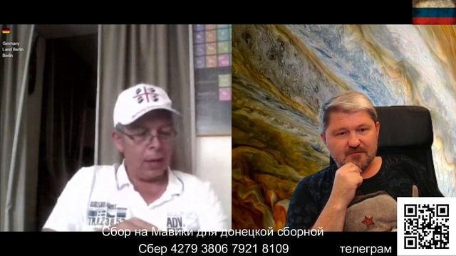 Удивляются, что Германия зачинщик войны.