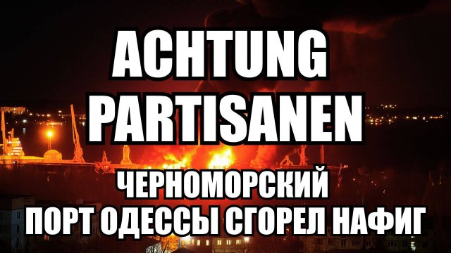 ⚡ Утренний Выпуск Новостей 07.09.25