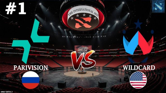 ПАРИ ИГРАЮТ СВОЙ МАТЧ НА ВЫЛЕТ! | Parivision vs Wildcard #1 (BO3) The International 2025