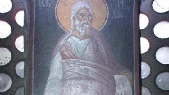 Книга пророка Иезекииля