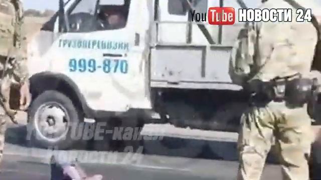 СПЕЦНАЗ ПОЛОЖИЛ МОРДОЙ В ПОЛ ПРИМЕРНЫХ СЕМЬЯНИНОВ...