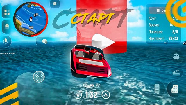ВОДНЫЙ ТРАНСПОРТ ОБНОВА в ГРАНД МОБАЙЛ - ОБНОВЛЯЙ ИГРУ НОВЫЙ ИВЕНТ GRAND MOBILE GTA