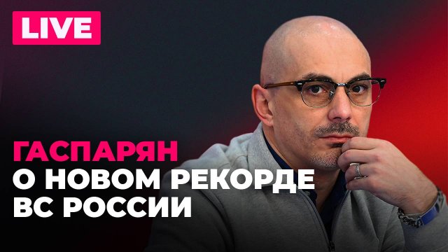Горящий Кабмин в Киеве, канадский военный погиб в Латвии, нападение на посольство России в Швеции
