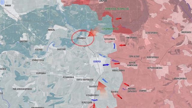 Фронтовая сводка 7 сентября 2025