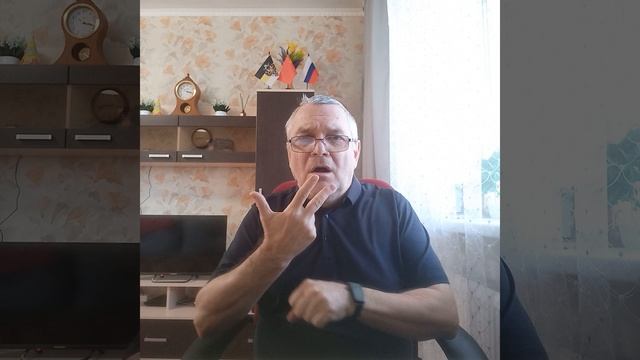 07-09-25.Новости мира/2/