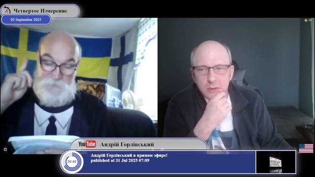 "Мы русские, с нами Бог!" (с) Александр Суворов.