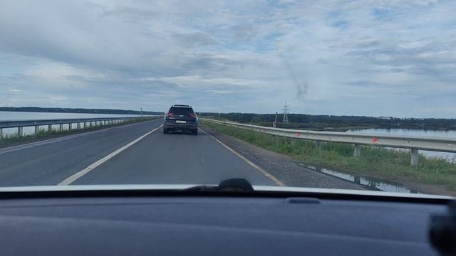 Еду через мост