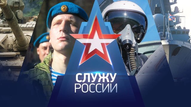 Выпуск от 07.09.2025 г.