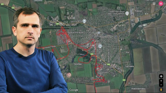 Война на Украине (07.09.25): Обзор событий на фронте — что происходит под Покровском и Купянском...