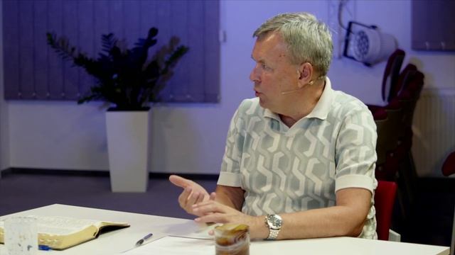 Субботняя Школа 2025 3кв. Урок 11 Отступничество и ходатайство (АСД Прага)_Full-HD