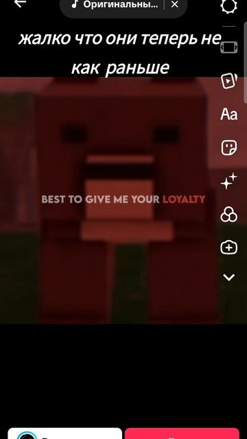 их уже не вернуть😪