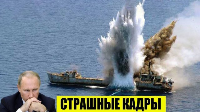 07-09-2025. ЧП. КАТАКЛИЗМЫ. КАТАСТРОФЫ. ЭКСТРЕННЫЙ ВЫЗОВ. НОВЫЙ ВЫПУСК.               новости и СМИ