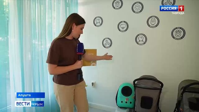 ВЕСТИ КРЫМ: «События недели» 07.09.2025