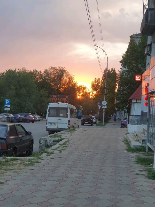 приветик я Алина
