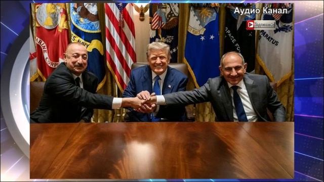 США начинают вооружать Азербайджан и приходят в Зангезурский коридор