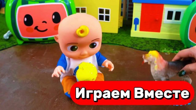 АСМР ИГРУШКИ ИЗМУЛЬТИКА КОКОМЕЛОН И ПИНГФОНГ 🦊🍉 ИГРУШКИ МУЛЬТИКИ ДЕТЯМ