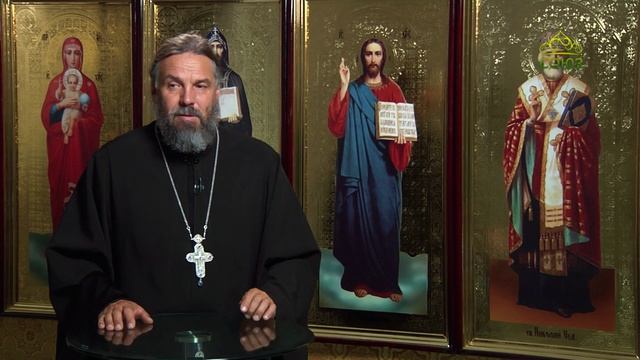Благая часть. 10 сентября 2025