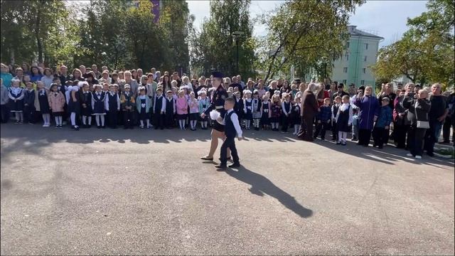 В Губахе встретили День знаний