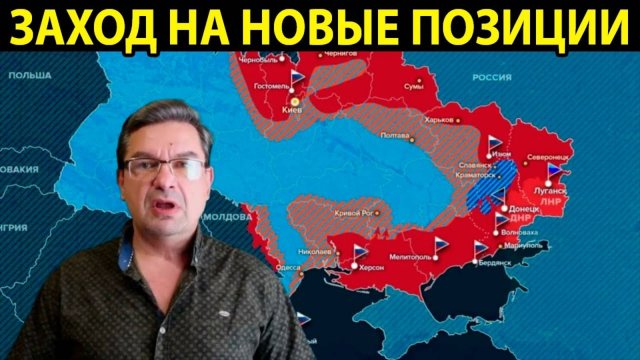 МОЩНЕЙШИЙ УДАР ПО ВСУ! ВОЕННЫЕ СВОДКИ НА 08.09.2025!