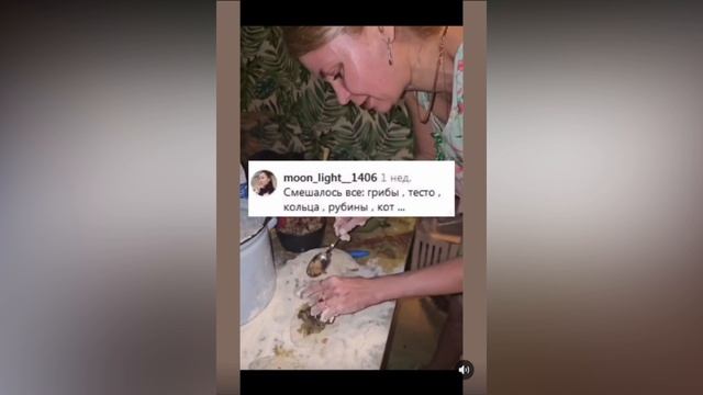 Гуля отдыхает 😂😂😂