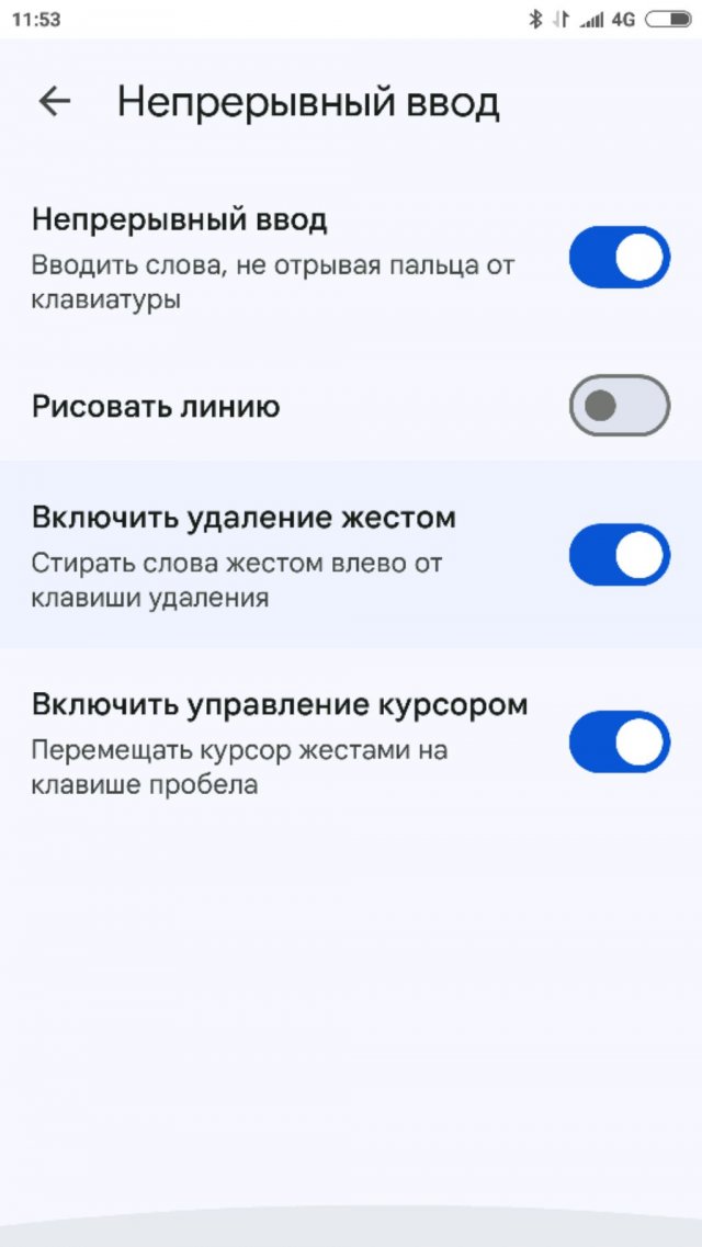жизнь