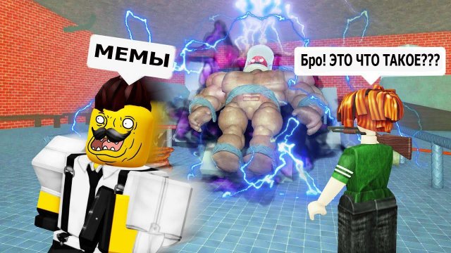 РОБЛОКС МЁРТВЫЕ РЕЛЬСЫ Смешные Моменты (часть 2) 🚂 Dead Rails Roblox