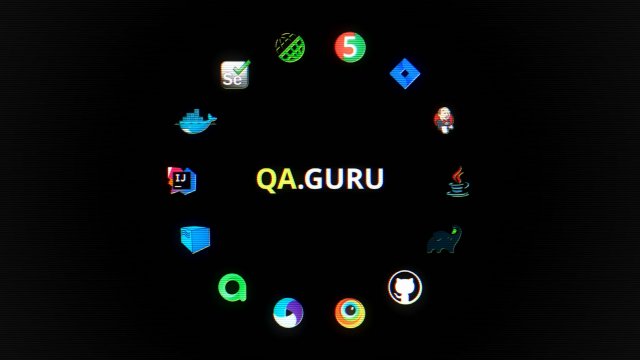 QA.GURU. Никита Старков. Пишем автотест на Java за 15 минут