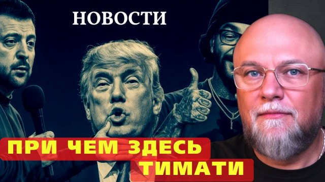 ✅НОВАЯ МОБИЛИЗАЦИЯ НА УКРАИНЕ. СТАЛИ ИЗВЕСТНЫ ЦИФРЫ |ОТКАТЫ ЗА ПОСТАВКИ АМЕРИКАНСКОГО ОРУЖИЯ