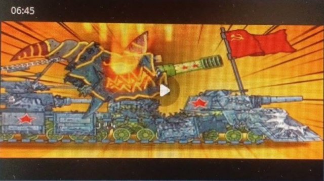 Неужели левиофан начнёт проигрывать против Америки?