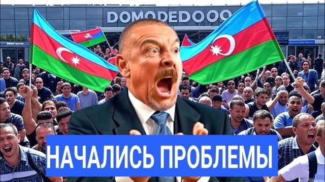 Новый Удар! Прямо после Домодедово, Начались Проблемы с Транзитом Нефти Через Чёрное Море