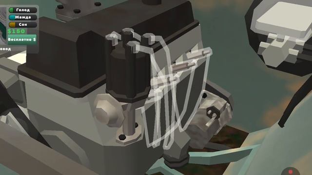 геймплей игры pickUp