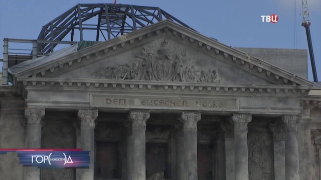 Крупнейший парк для натурных съемок открылся в "Москино" / Город новостей на ТВЦ