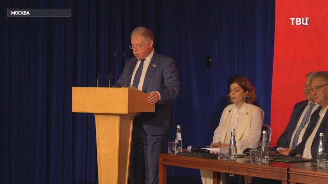 "Союз армян России" отмечает 25-летний юбилей / События на ТВЦ