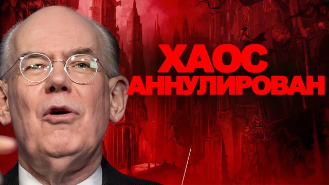 ДЖОН МИРШАЙМЕР.ОДНОПОЛЯРНЫЙ МИР ПРИКАЗАЛ ДОЛГО ЖИТЬ.США СДАЛИСЬ ПРОИГРАВ УКРАИНУ