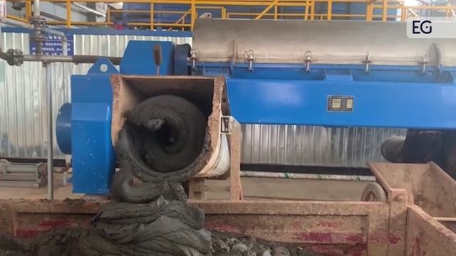Декантерная центрифуга LW800