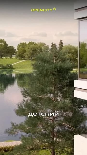 #недвижимость #купитьквартиру
